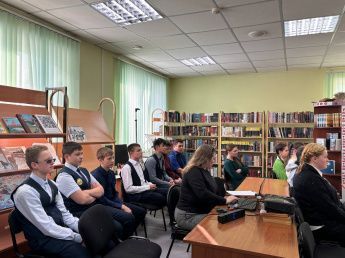 Час мужества, посвященный Дню Героев Отечества