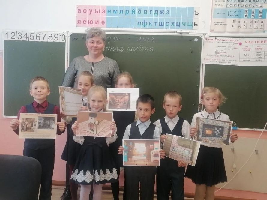 Фольклорный праздник "День русской печи" 