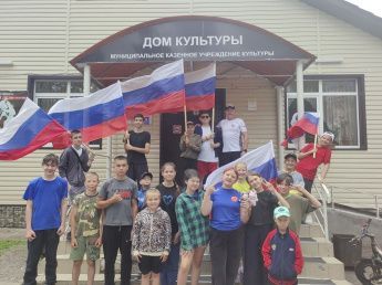 День России