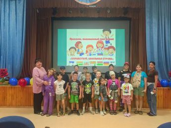 «Ура! Ура! Нам в школу пора!»