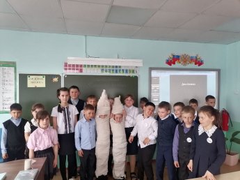 Викторина "Путешествие в космос"