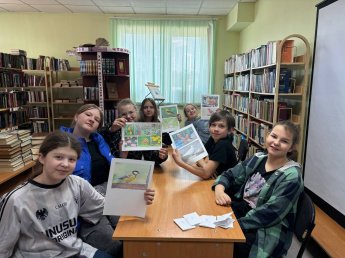 Экологический час «По следам красной книги»
