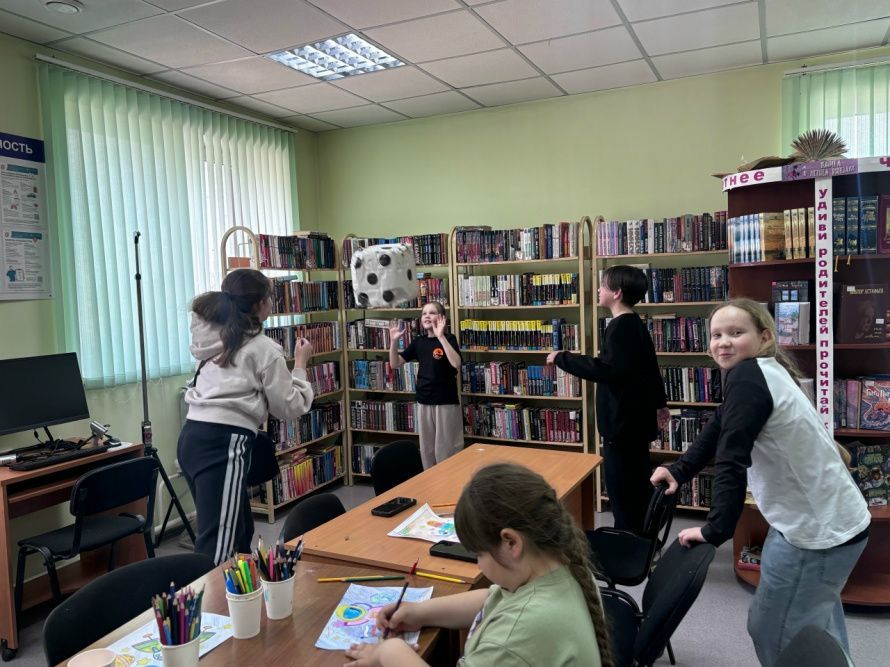 «Труд красит человека»