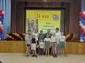 «Культура для школьников» Беседа с показом документального фильма, посвященная Дню славянской письменности и культуре