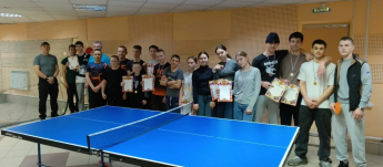 Соревнования по настольному теннису "РАКЕТКА ЧЕМПИОНА"