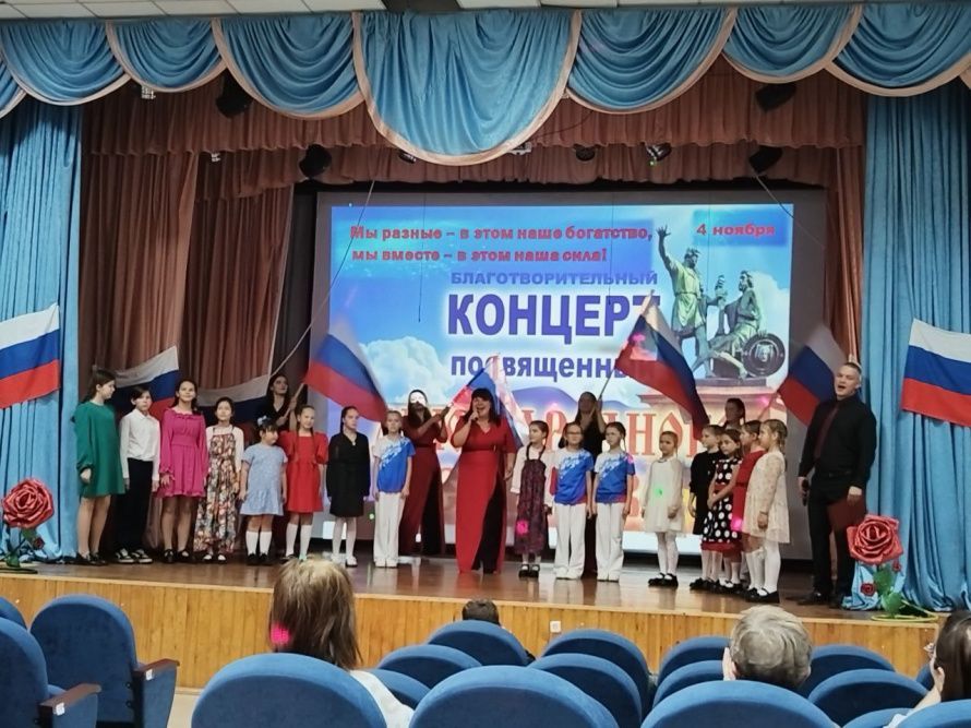 «Мы разные – в этом наше богатство, мы вместе – в этом наша сила!»