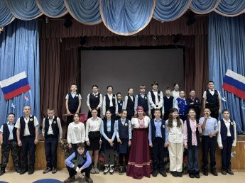 Фольклорный час, посвященный Масленичной неделе  «Широкая, веселая, удалая»