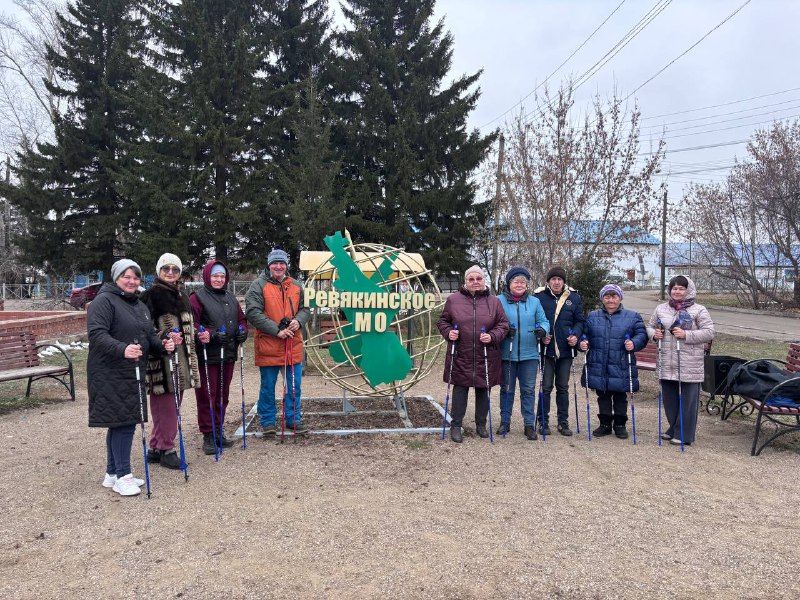 «Скандинавская ходьба – жизнь в движении»