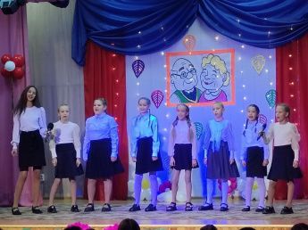 День пожилого человека