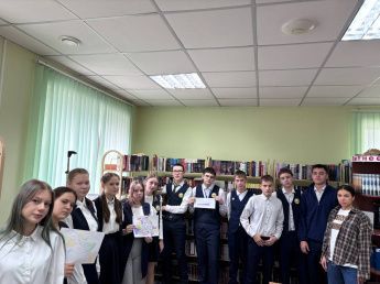 Час исторической памяти «День Народного Единства»
