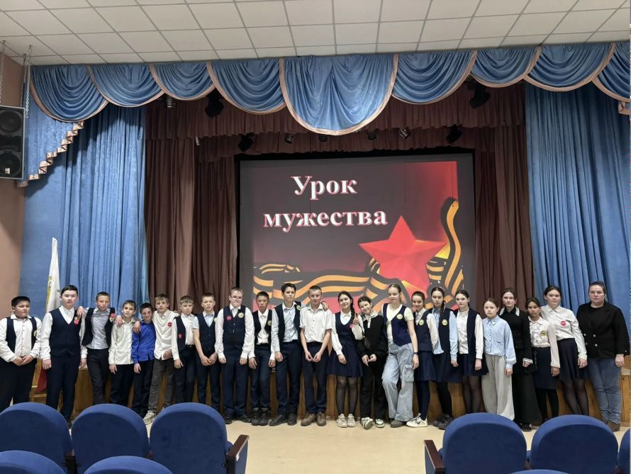 Урок мужества "Дети тех страшных лет"