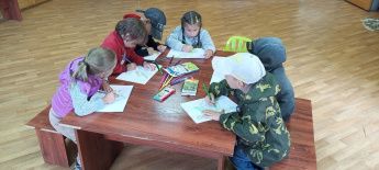 Игровая программа «День знаний»