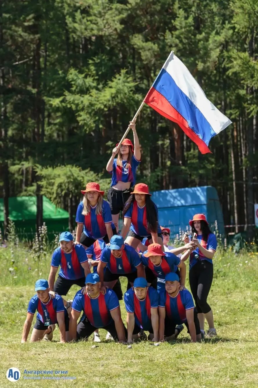 Спорт. Творчество. Единство.
