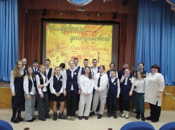 «Культура для школьника» День русской культуры Информационный час «Сказки о домовых»