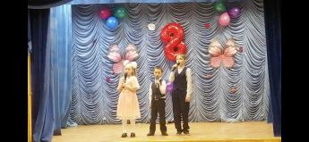 Праздничный концерт «Весна, цветы, любовь»