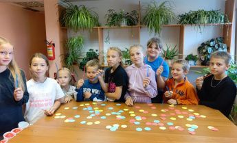 Интерактивный квест «Дневной дозор»