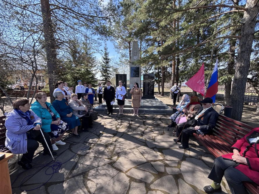 День Победы