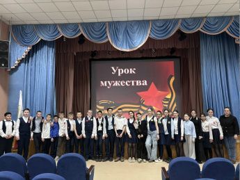 Урок мужества "Дети тех страшных лет"