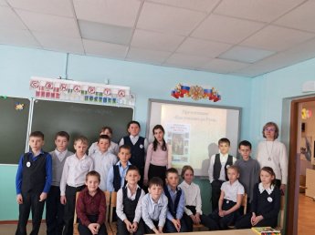 Познавательная программа «Как учились на Руси»