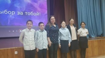 "Электронным сигаретам - НЕТ!"