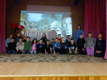 Патриотическое мероприятие, посвящённое Великой Отечественной Войне