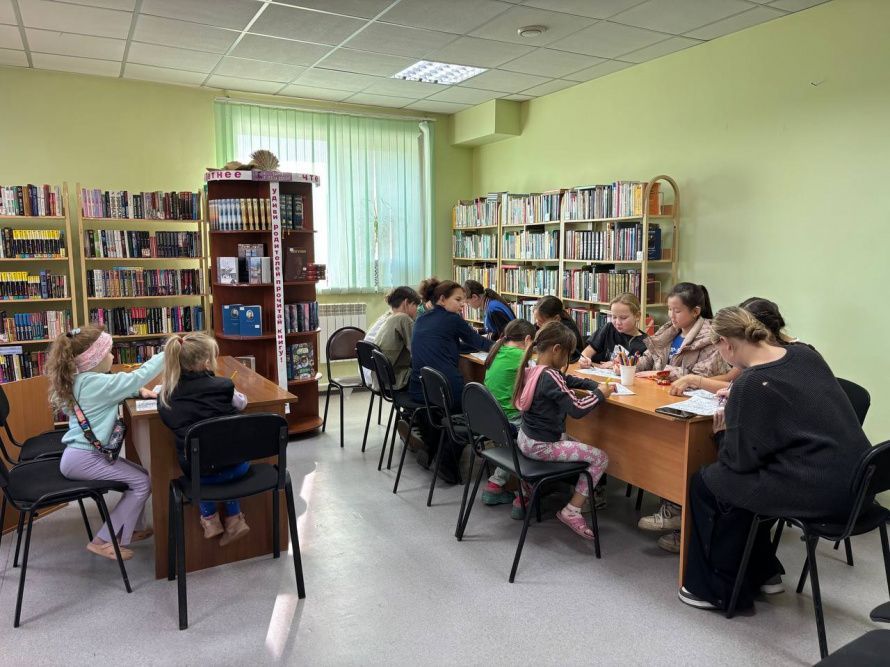 «Обряды и традиции Русского народа»