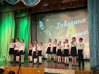 Благотворительный концерт «Ревякина ZA наших!»