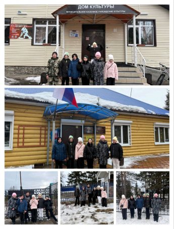 Краеведческая экскурсия «По улицам родного села»