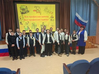 «ВСЕ ПРОФЕССИИ ВАЖНЫ»  «Культура для школьника»