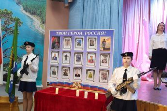 Турнир по волейболу «Кубок героев – земляков»