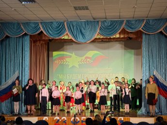 Праздничный концерт ко Дню защитника Отечества