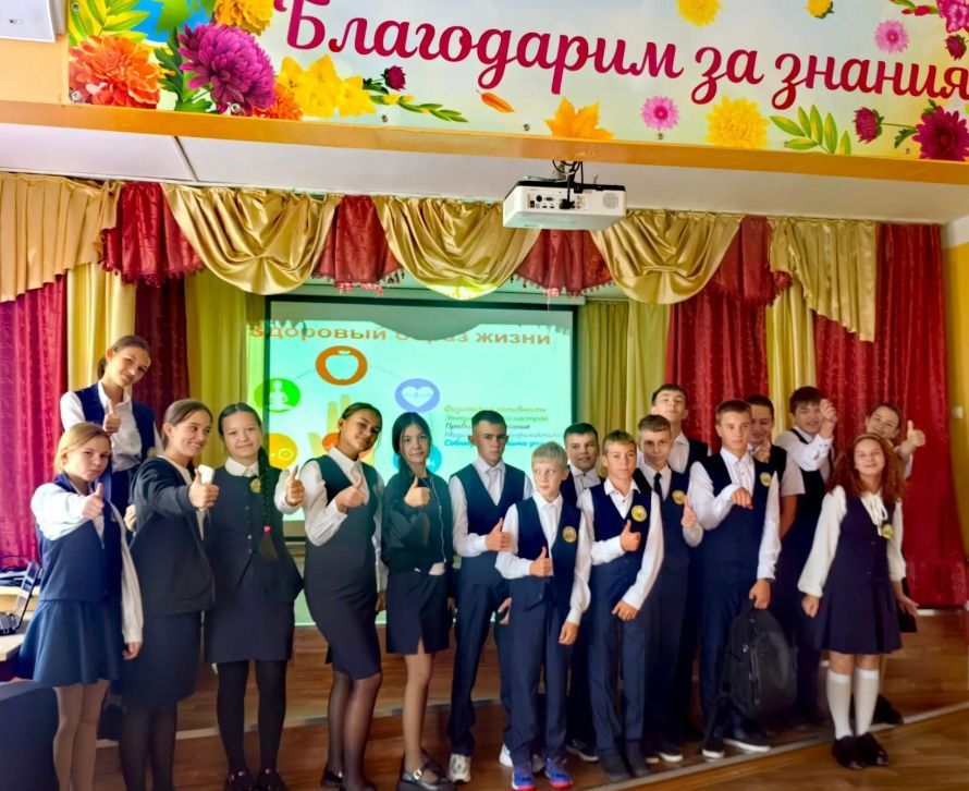 "Знать, чтобы жить!"