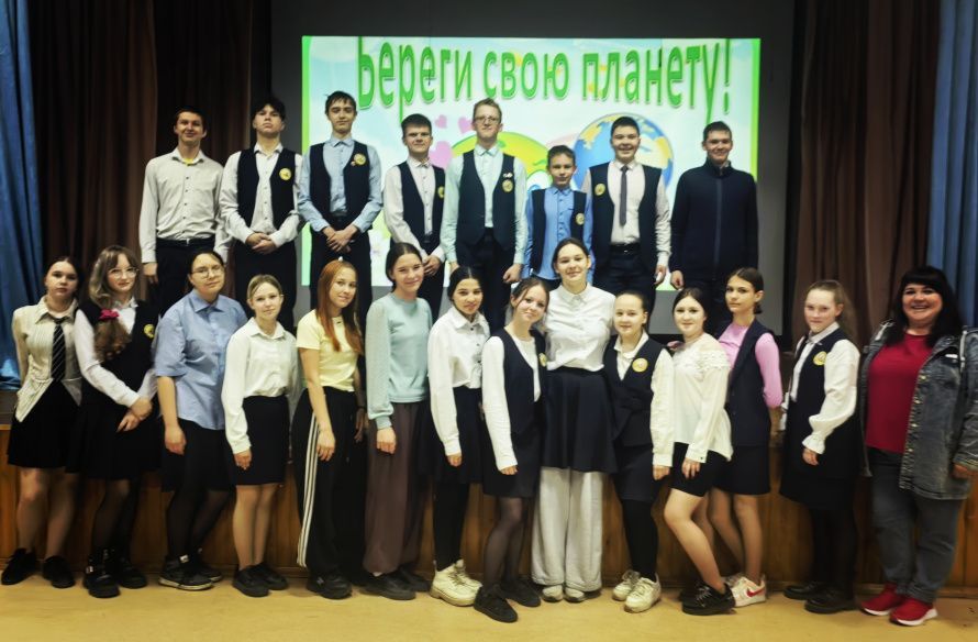 «Наша зеленая планета»