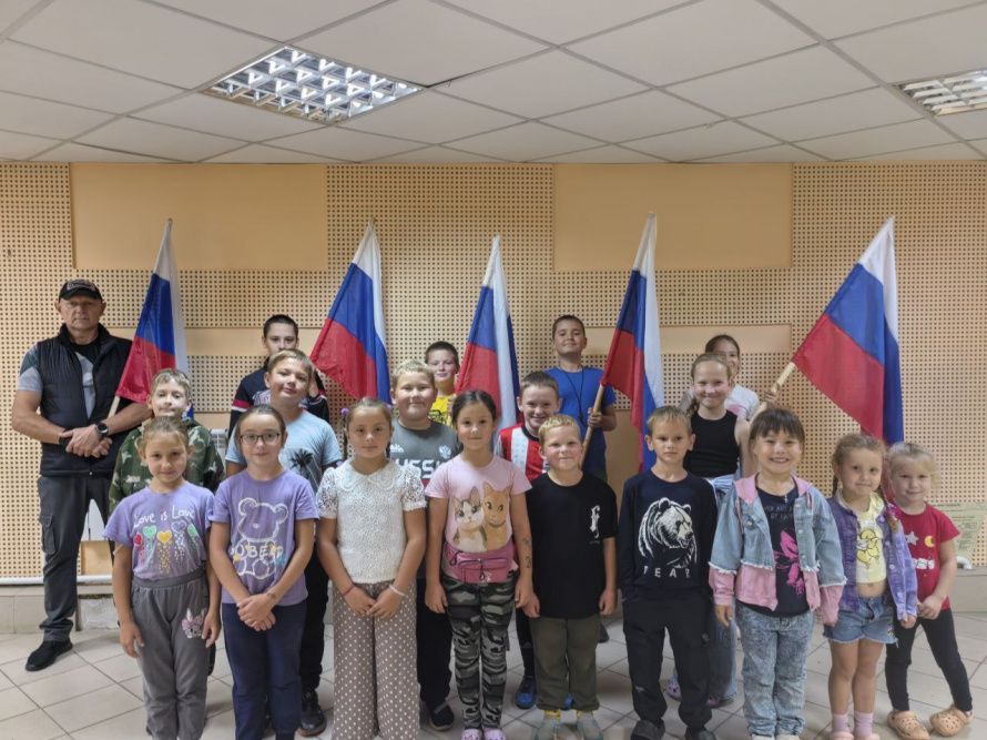 «Триколор моей России»