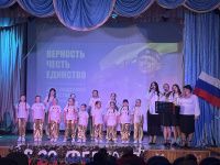 Концерт к Дню защитника Отечества