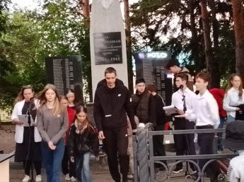 «Пусть память будет вечной, будет светлой»