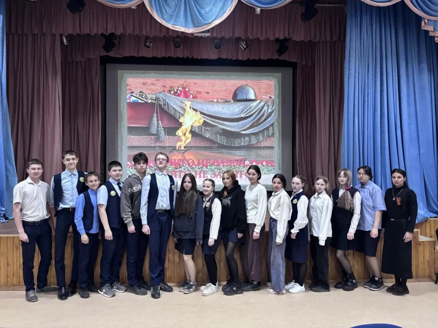 «Фронтовые подвиги наших земляков»