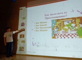 Шанс-викторина "Знатоки мультфильмов" 