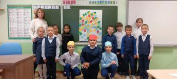 «Три брата месяца»
