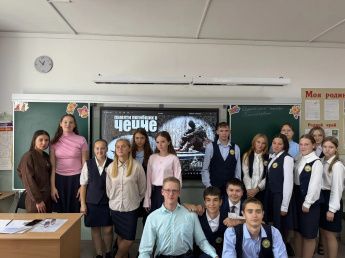 Информационный урок «Мы о Вас помним…»