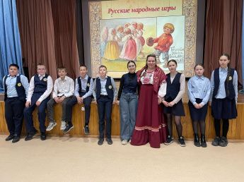 День народных игр "Традиции в действии"