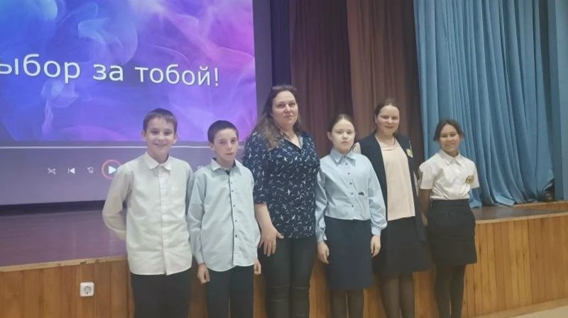 "Электронным сигаретам - НЕТ!"