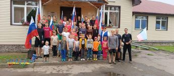 День Флага России