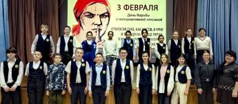 «Территория без сквернословия»