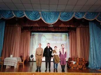 Театральный коллектив «Провинциалы» Руководитель Мамеева Надежда Юрьевна
