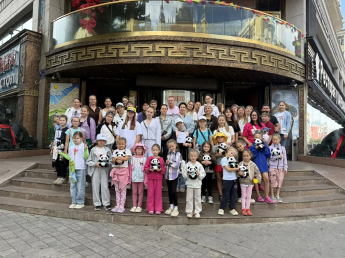 «Слияние культур»