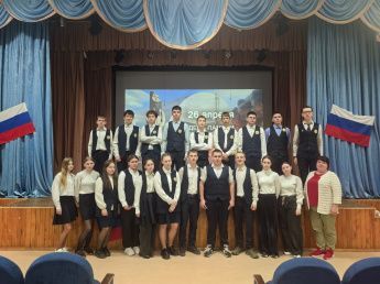 «Помнить, чтобы не повторилось»